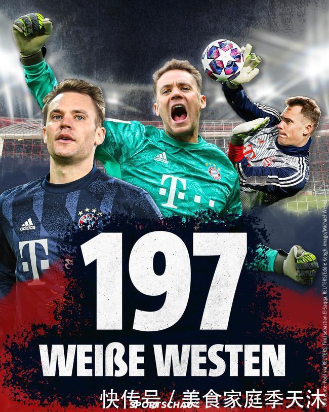 意媒：那不勒斯、米兰、曼城、巴萨关注乌迪内斯中场阿蒂尔（意媒：巴萨、曼城、米兰与那不勒斯有意乌迪内斯中场阿蒂尔）