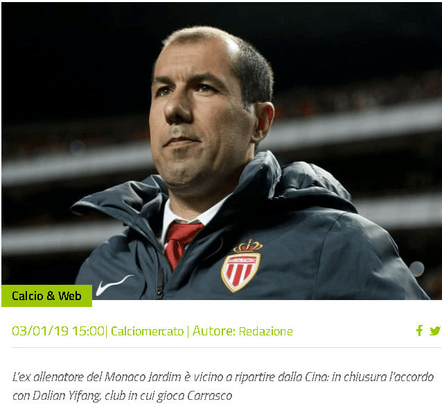 李国旭：结果能够接受，双方各踢了半场好球（李国旭：结果可接受，两队各自半场占优）