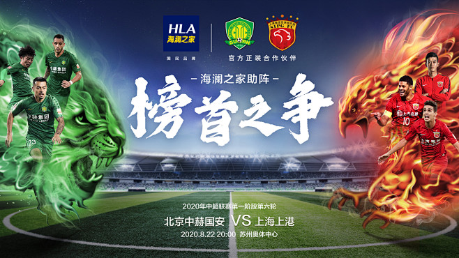 科曼：十年后，我真切地感觉到拜仁慕尼黑是我的一部分（科曼：十年相随，拜仁已成为我生命的一部分）