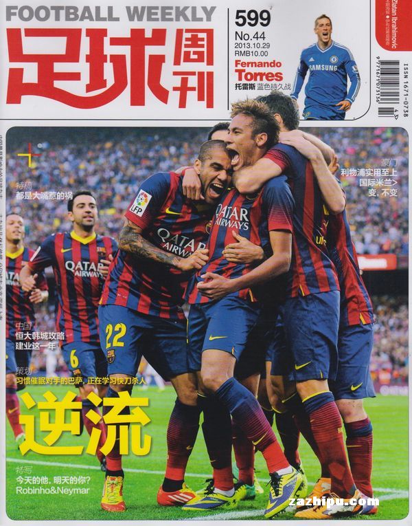 WBC确认伊陶玛与奥科利对决，胜者将获得拳王乌西克强制挑战权（WBC官宣伊陶玛对阵奥科利，胜者锁定乌西克强制挑战资格）